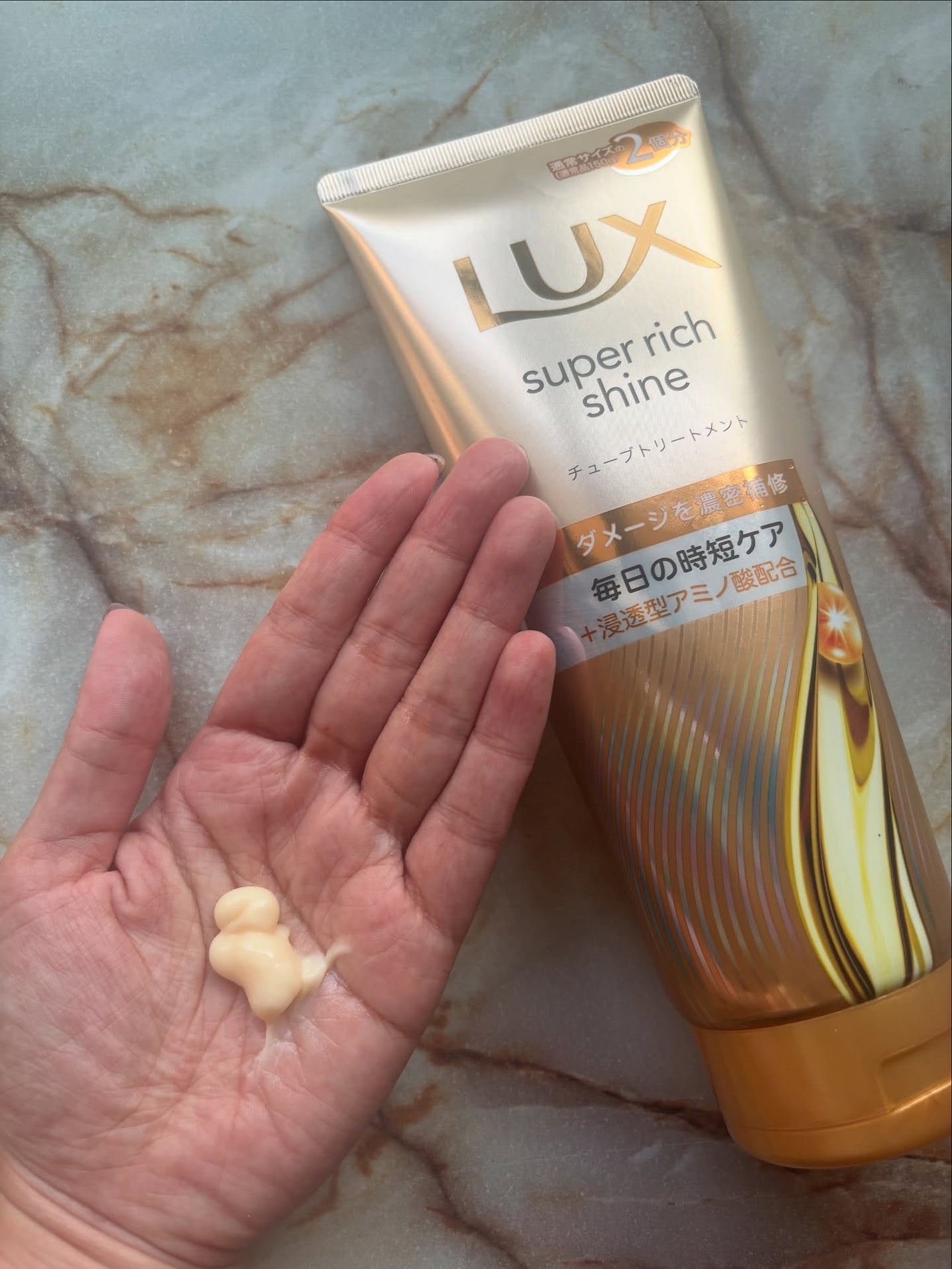 スーパーリッチシャイン ダメージリペア 補修シャンプー / 補修コンディショナー/LUX/市販シャンプーを使ったクチコミ(4枚目)