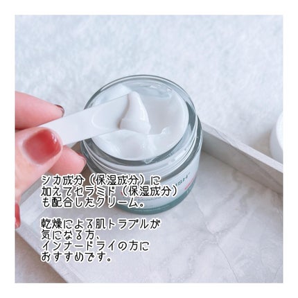 レッドブレミッシュ クリアモイスチャークリーム/Dr.G/フェイスクリームを使ったクチコミ(3枚目)