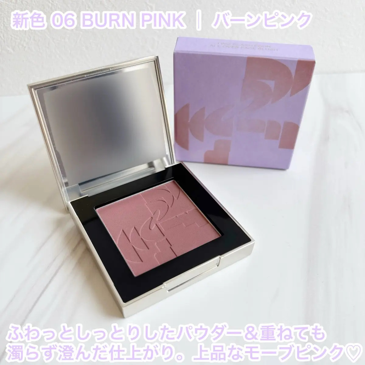 オールオーバーフェイスブラッシュ/TWO SLASH FOUR/パウダーチークを使ったクチコミ（3枚目）