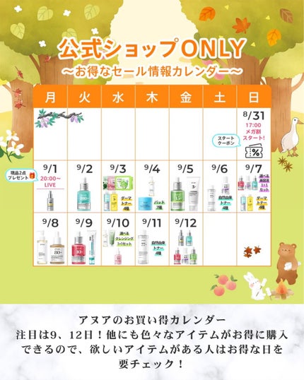 シャドウパレット/dasique/アイシャドウパレットを使ったクチコミ(8枚目)