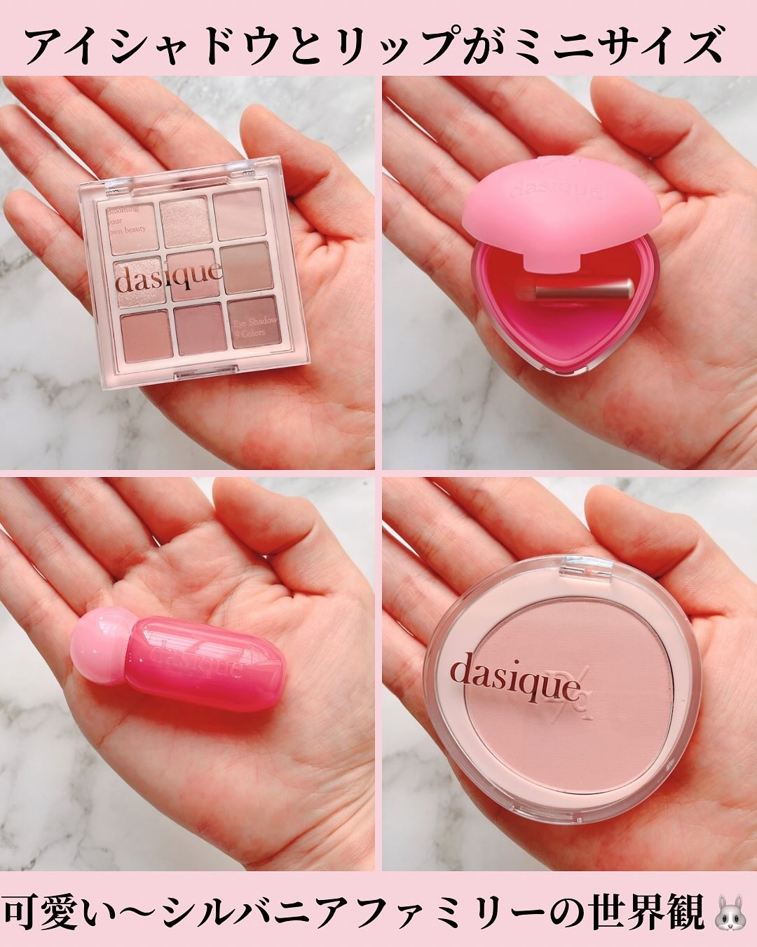 ジューシーデューイグロウティント/dasique/リップティントを使ったクチコミ（3枚目）