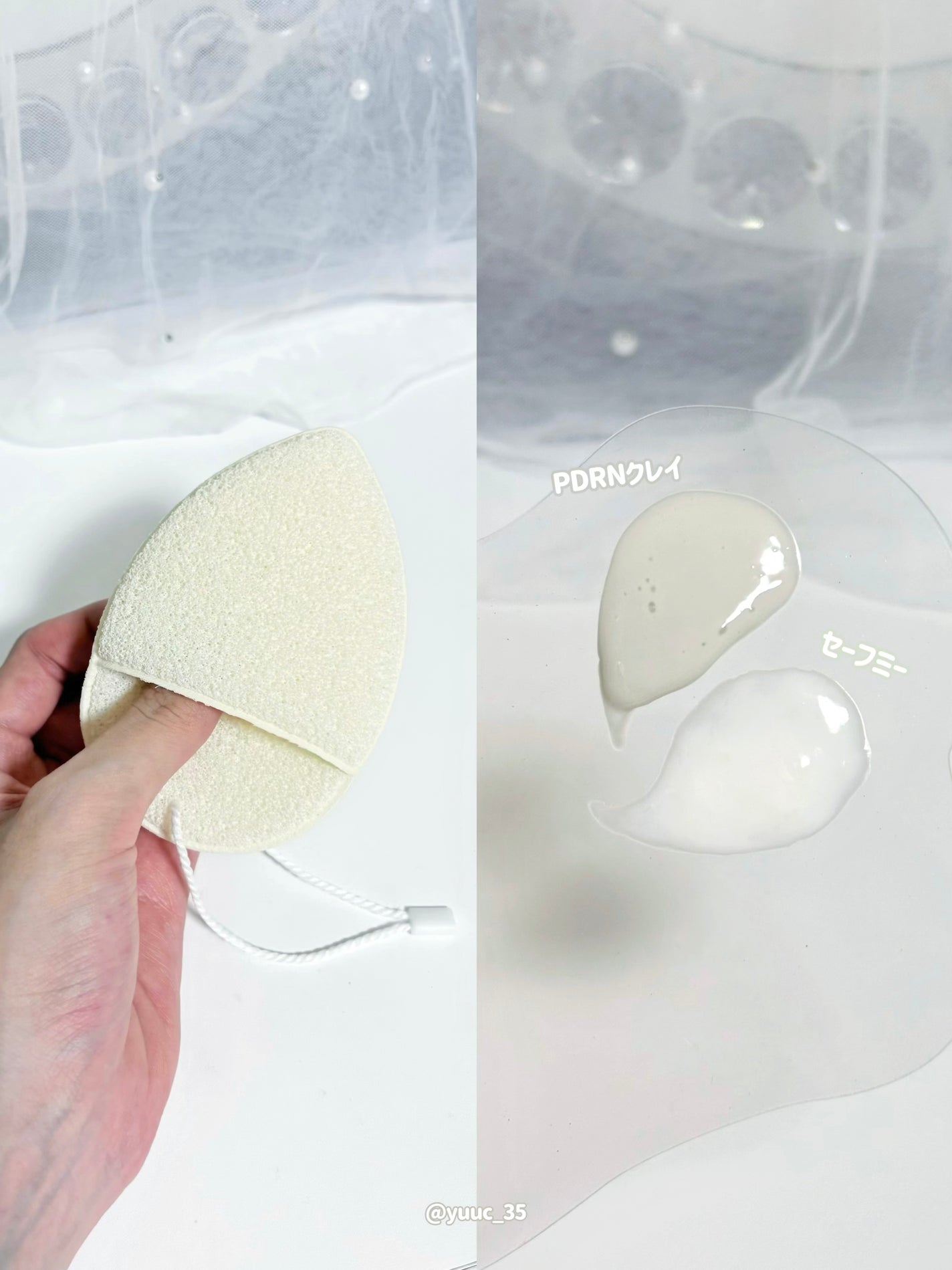 セーフミー リリーフモイスチャー クレンジングミルク /make prem/ミルククレンジングを使ったクチコミ(3枚目)