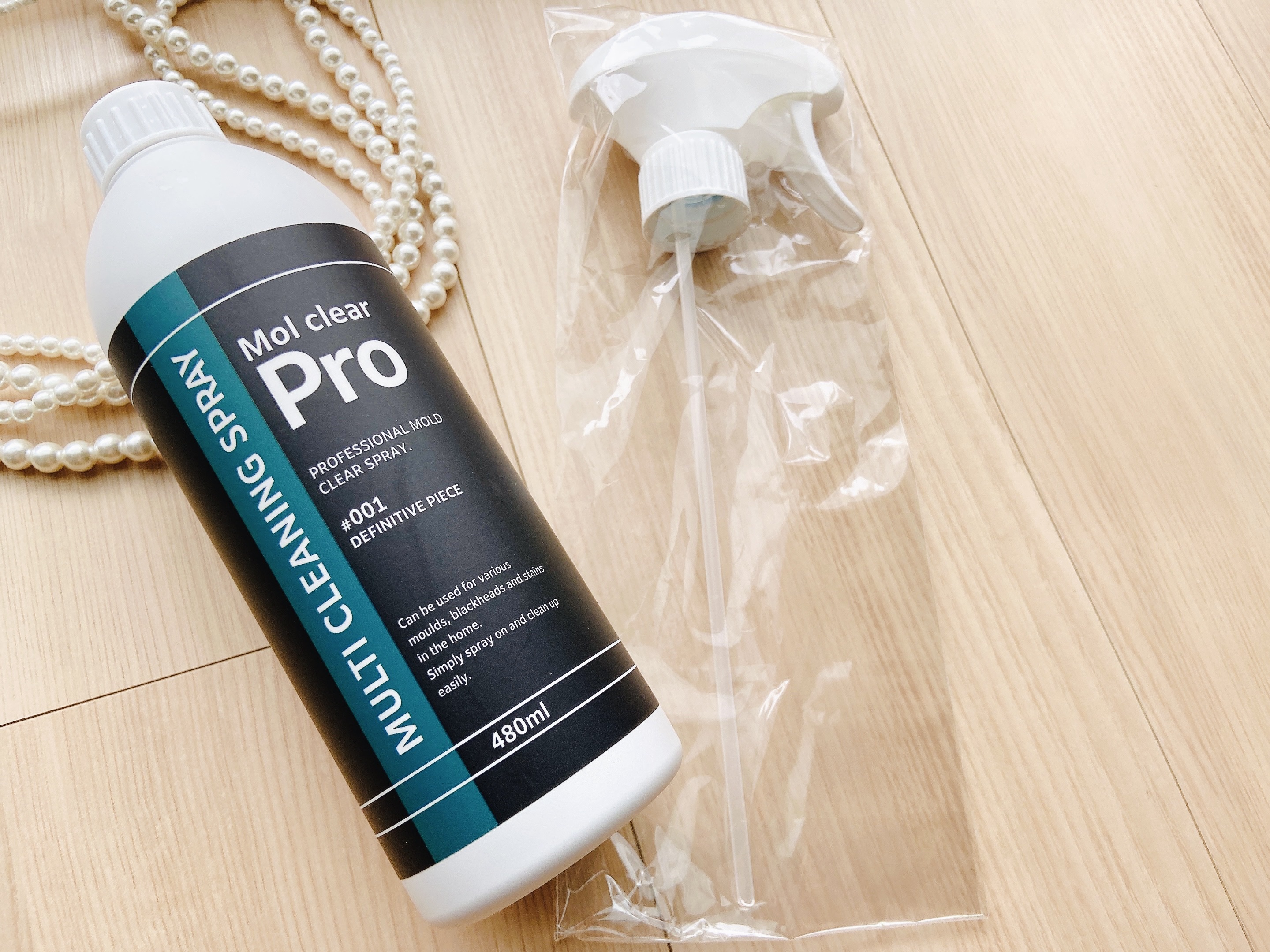 Mol clear Pro/ホコニコ/その他を使ったクチコミ（3枚目）