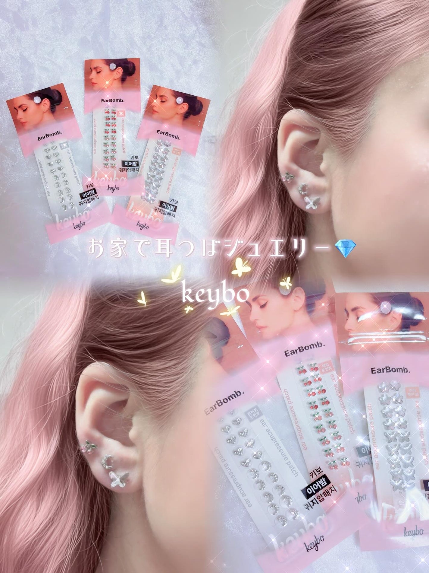 maiðžå€§äººã¡ã€ã¯ on LIPS ã#keyboâ€ïžã€ã€ãŒããŒã è³æå§ããããå®¶ã§ç°¡åã«æ¥œãããã»..ãïŒ1æç®ïŒ