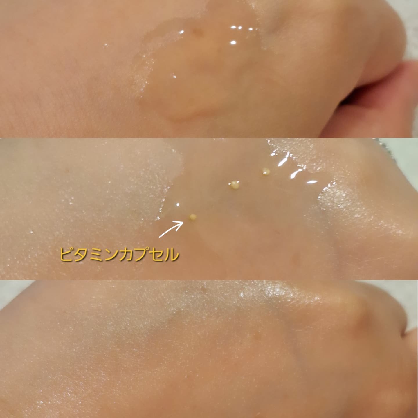 ビタミンアンプル2ml（5本入り）/Spela/美容液を使ったクチコミ（3枚目）