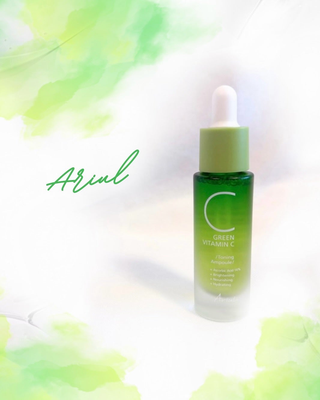 アリウル グリーンビタミンC トーニングセラム(アンプル)/Ariul/美容液を使ったクチコミ(1枚目)