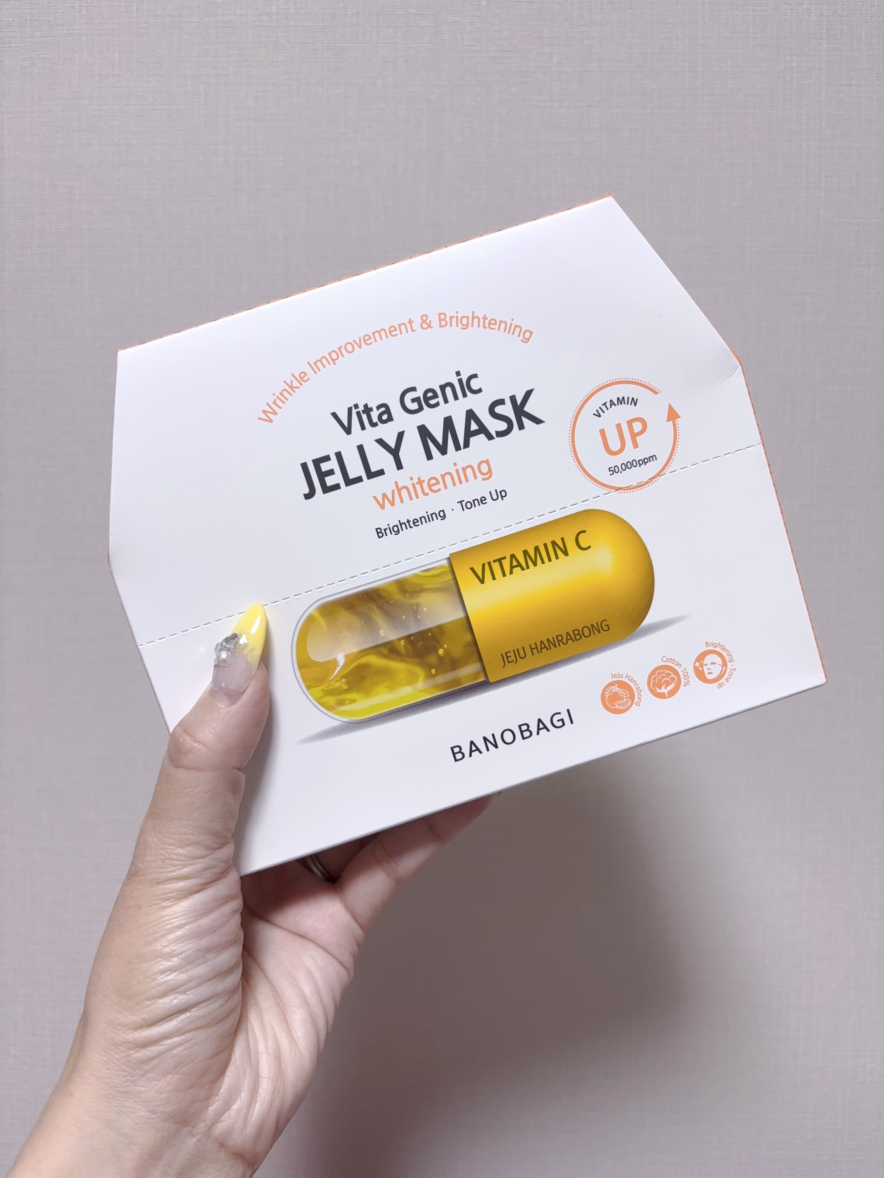 ビタ ジェニックゼリーマスク/BANOBAGI/シートマスク・パックを使ったクチコミ（1枚目）