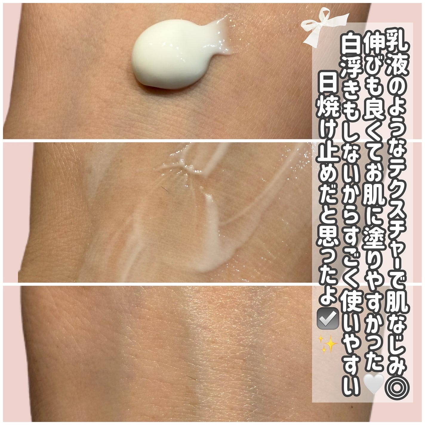 ツボクサ エッセンス/mixsoon/美容液を使ったクチコミ(5枚目)