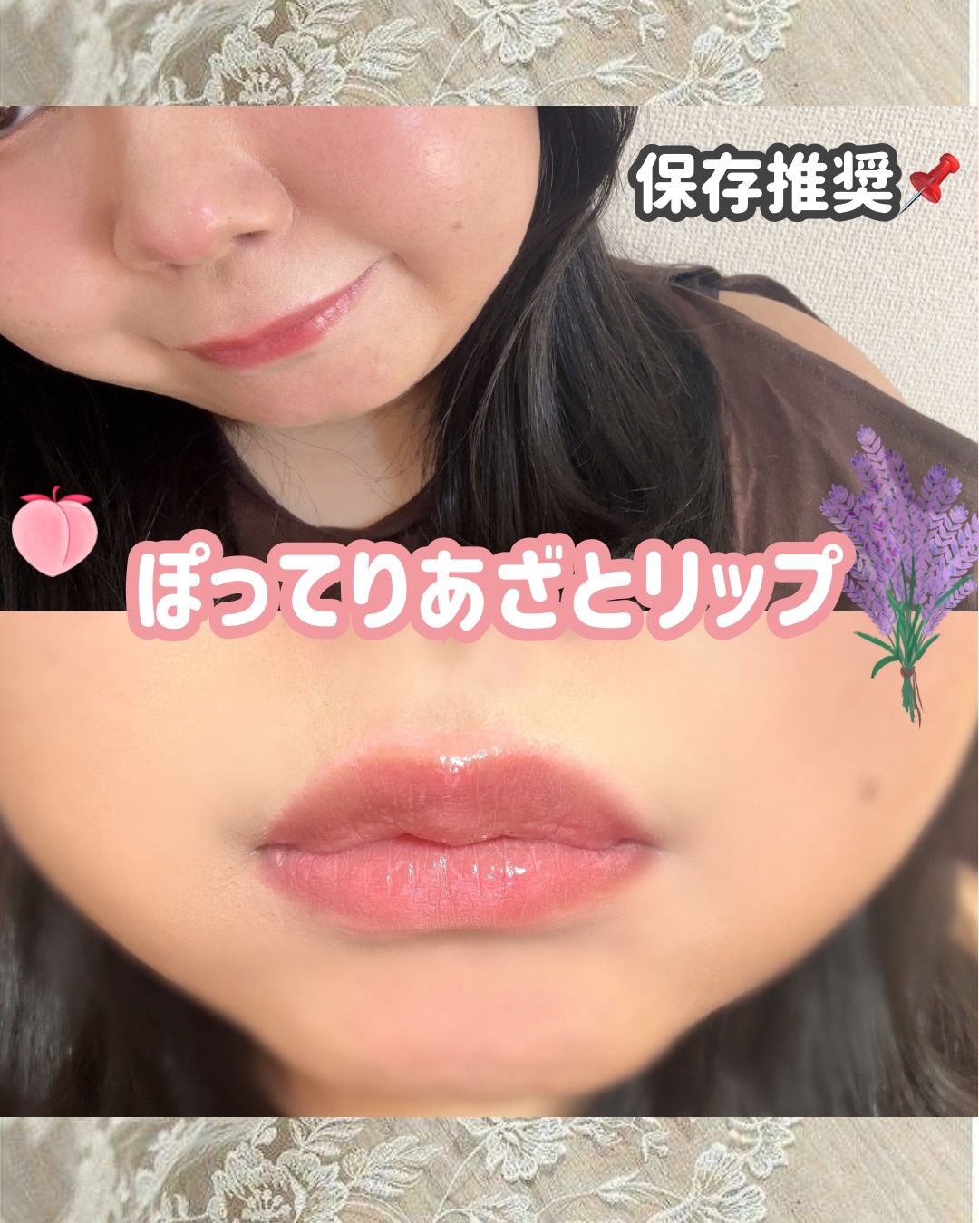 ドットオンムードワンウェイグロイティント 02 ペール・モーブ/Heart Percent/リップティントを使ったクチコミ（1枚目）