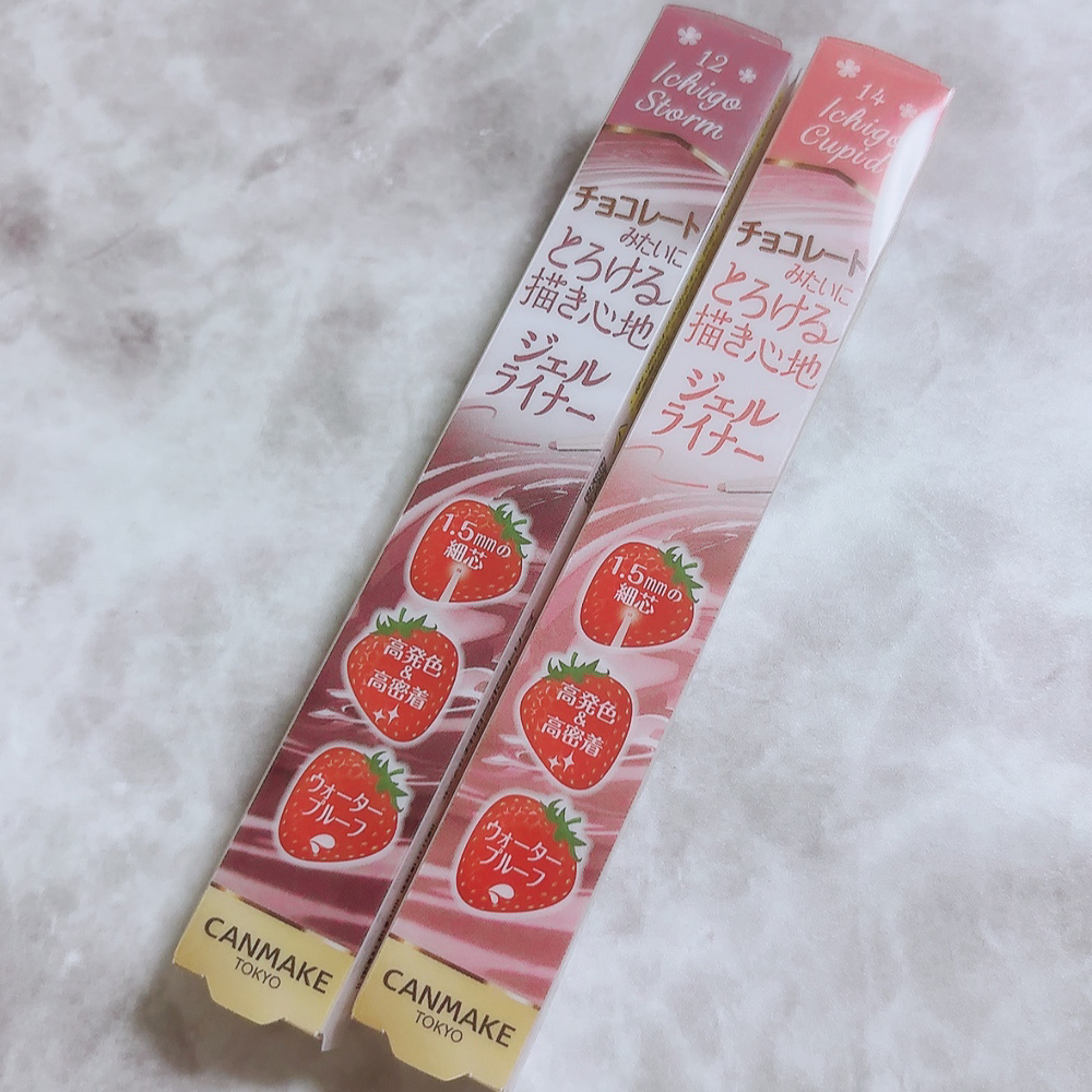 クリーミータッチライナー/キャンメイク/ジェルアイライナーを使ったクチコミ（3枚目）