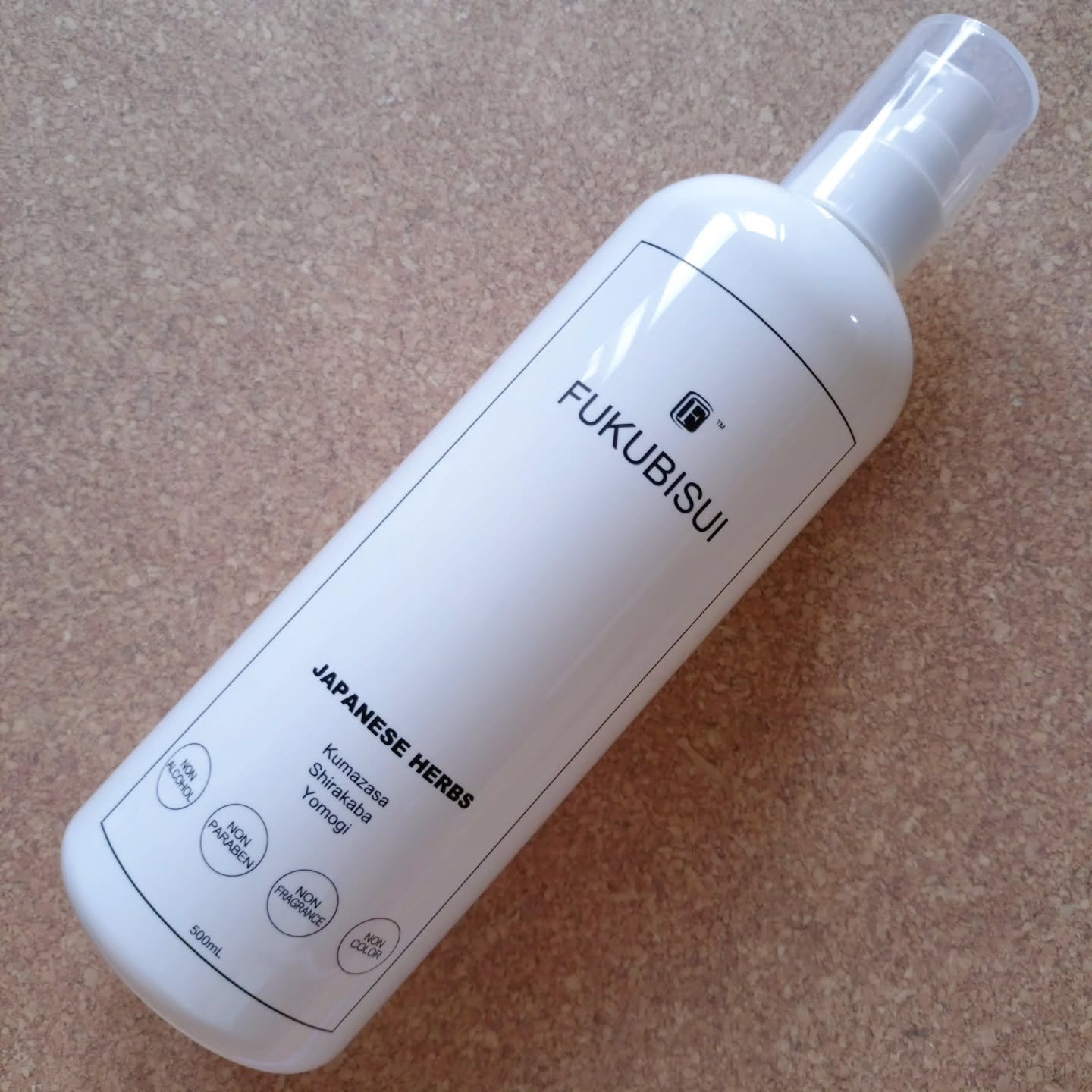 福美水/FUKUBISUI(フクビスイ)/ボディローションを使ったクチコミ（1枚目）