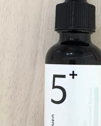 5番 白玉グルタチオンC美容液/numbuzin/美容液を使ったクチコミ(1枚目)