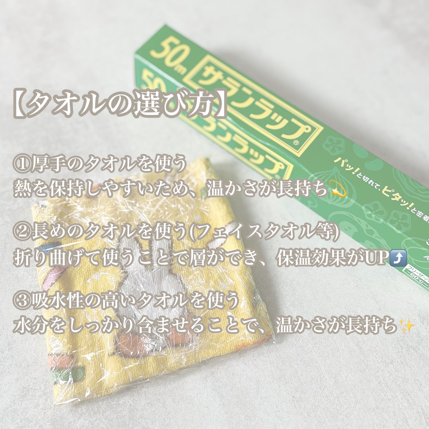 フォトスチーマー/YA-MAN TOKYO JAPAN/美顔器・マッサージを使ったクチコミ(2枚目)