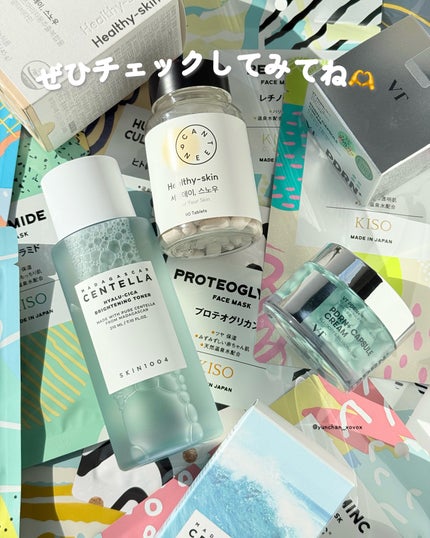 フェイスマスク 【しっかり実感30枚セット】/KISO/シートマスク・パックを使ったクチコミ(6枚目)