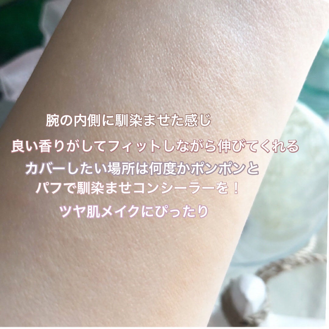 ミネラルリキッドリー ファンデーション SPF22 PA++/MiMC/リキッドファンデーションを使ったクチコミ(3枚目)