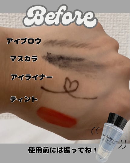 を使ったクチコミ(2枚目)
