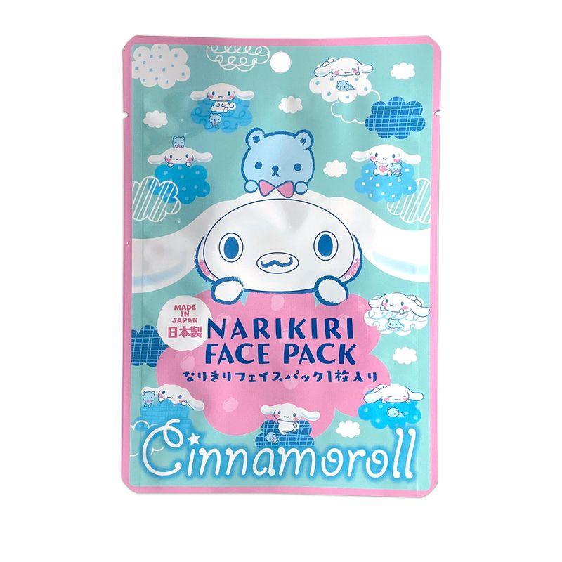 サンリオ シナモロール　なりきりフェイスパック
