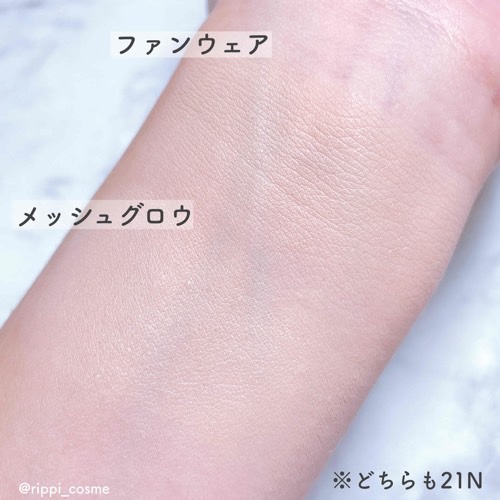 キル カバー ファンウェア クッション ザ オリジナル/CLIO/クッションファンデーションを使ったクチコミ（3枚目）