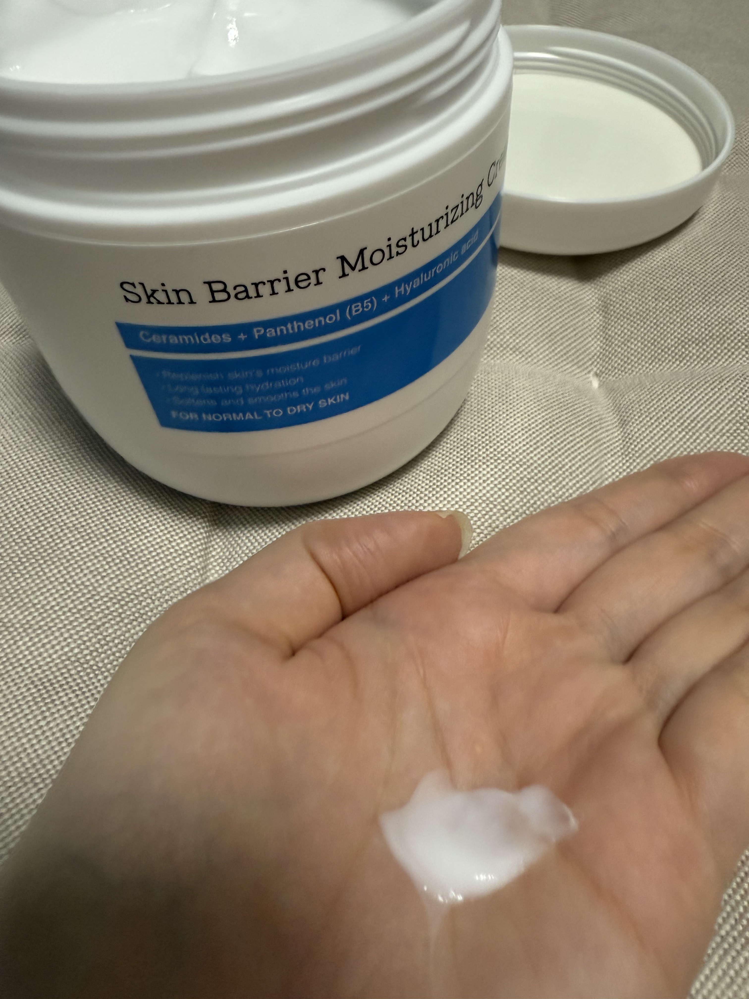 スキンバリア モイスチャライジングクリーム/COSRX/ボディクリームを使ったクチコミ（3枚目）