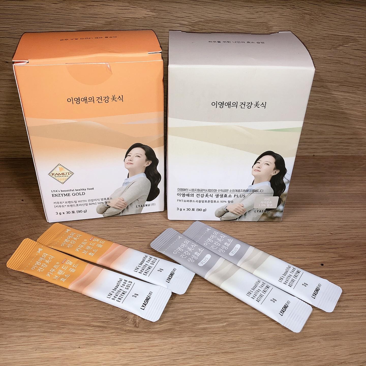 イヨンエの健康美食　生生酵素/lyawell/美容サプリメントを使ったクチコミ（1枚目）