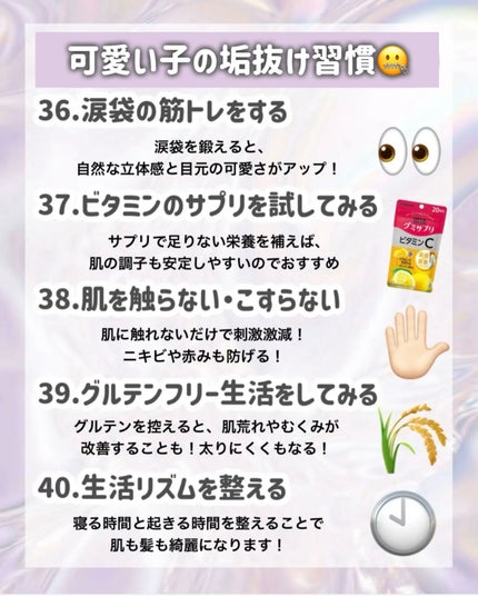 ハトムギ保湿ジェル(ナチュリエ スキンコンディショニングジェル)/ナチュリエ/美容液を使ったクチコミ(10枚目)