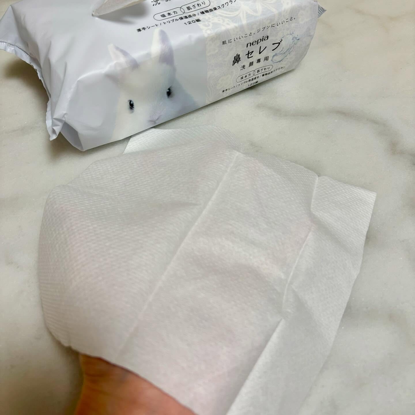 鼻セレブ 洗顔専用/ネピア/クレンジングタオルを使ったクチコミ（3枚目）