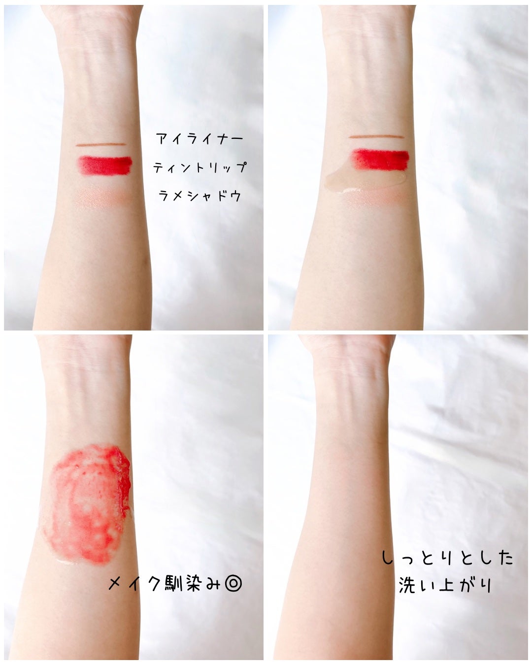 ディープメルティングマッドポアクレンジングオイル/BRMUD/オイルクレンジングを使ったクチコミ(5枚目)