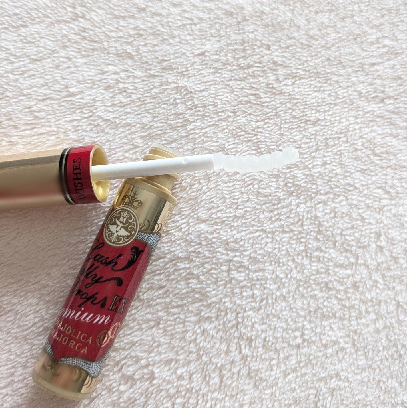 ラッシュジェリードロップ EX プレミアム/MAJOLICA MAJORCA/まつげ美容液を使ったクチコミ(2枚目)