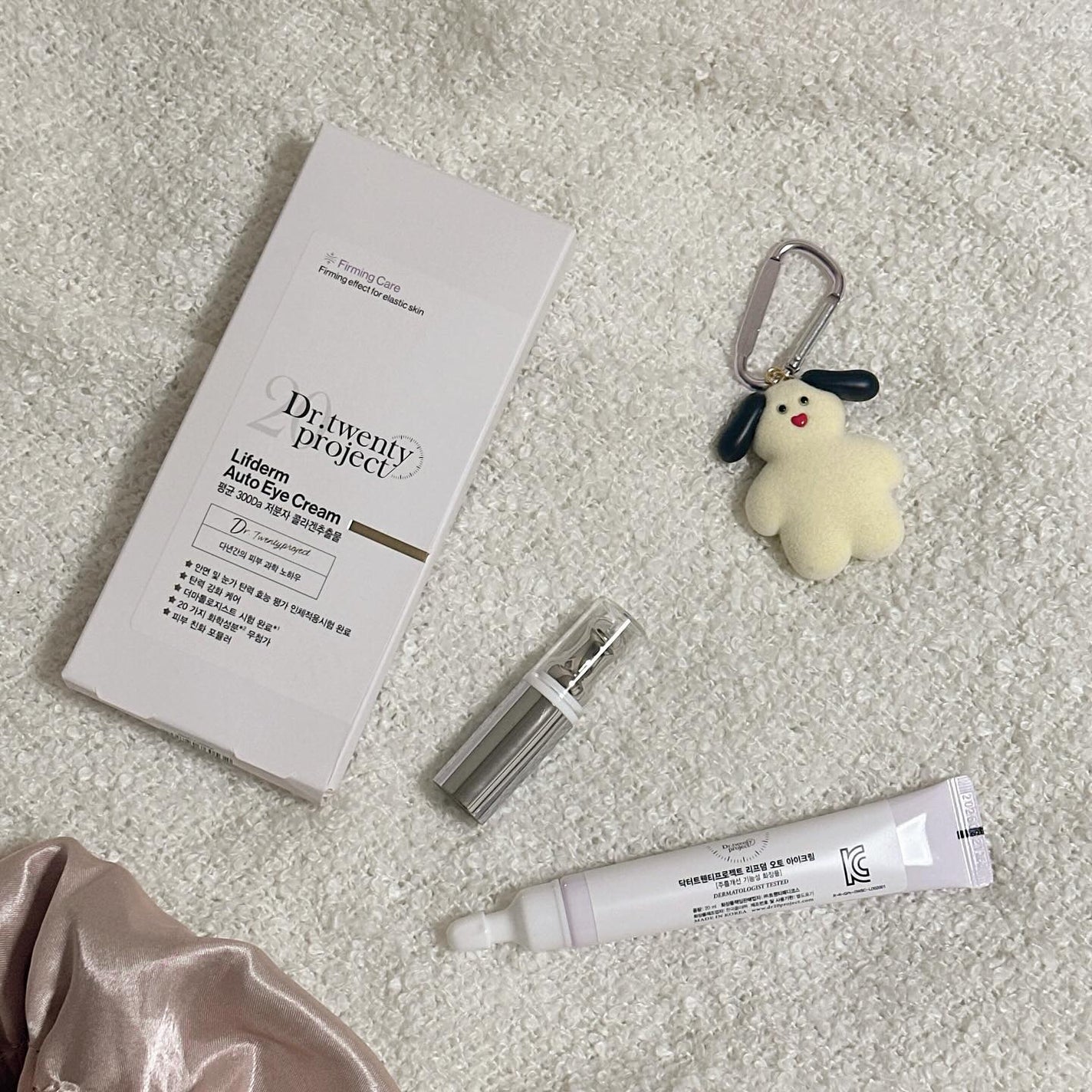 リプダム オートアイクリーム/Dr.Twenty Project/アイケア・アイクリームを使ったクチコミ(1枚目)