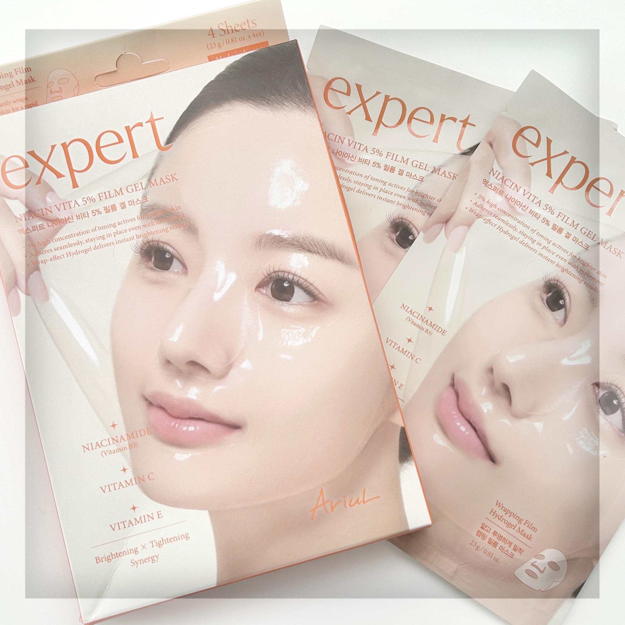 アリウル エキスパートナイアシンビタ5% フィルムゲルマスク/Ariul/シートマスク・パックを使ったクチコミ（1枚目）