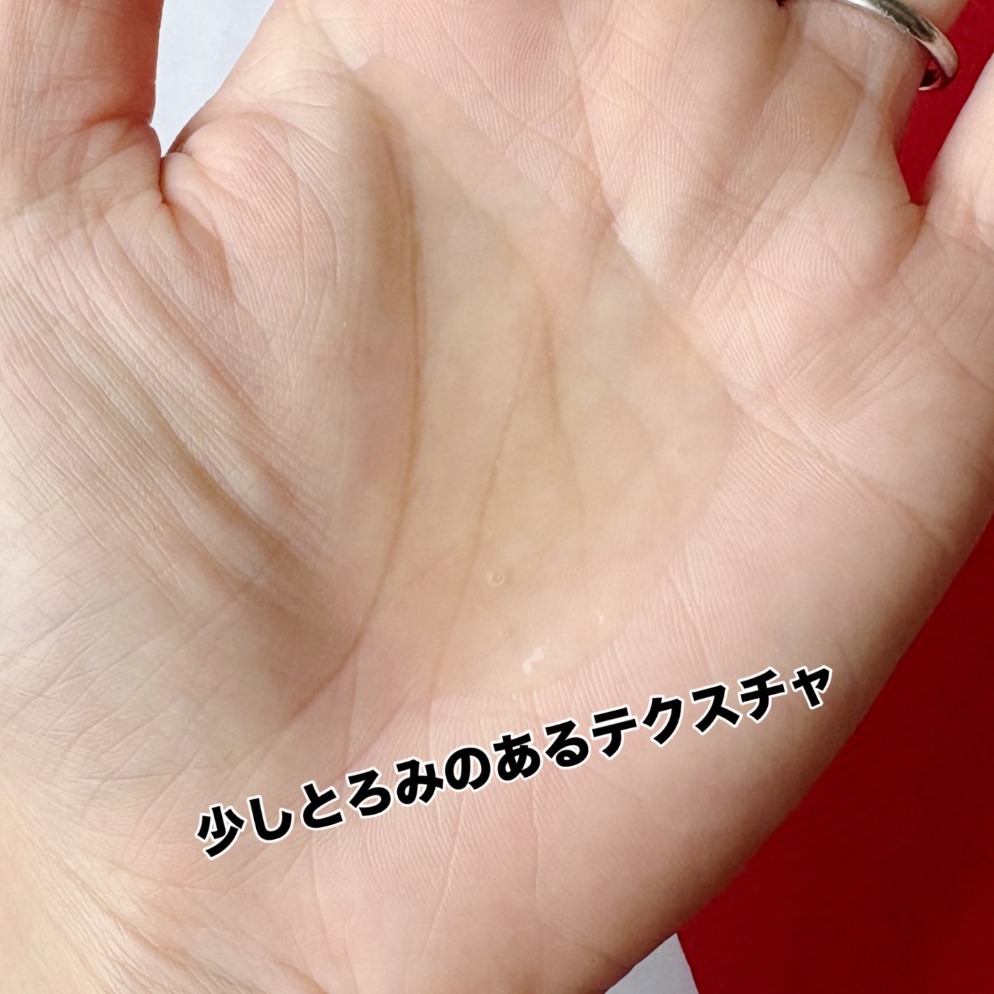 ビタトーニングセラムトナー/ダルバ/化粧水を使ったクチコミ(3枚目)