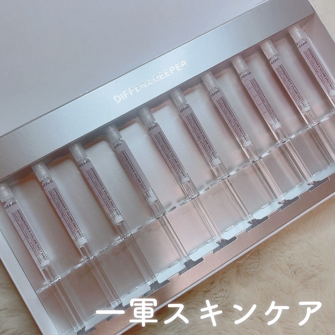 を使ったクチコミ（1枚目）