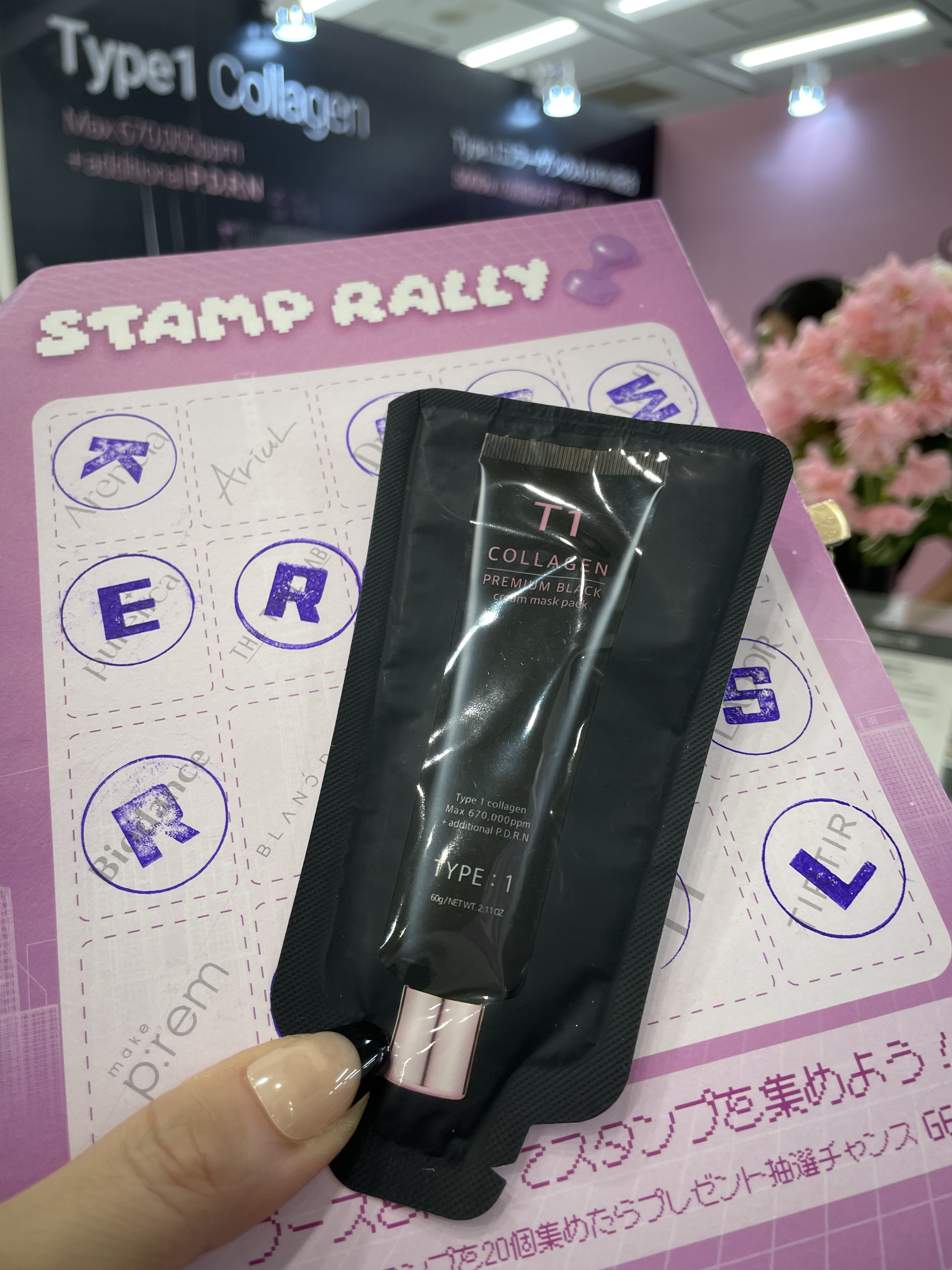 T1 コラーゲンプレミアムブラック/T1 collagen/洗い流すパック・マスクを使ったクチコミ（2枚目）