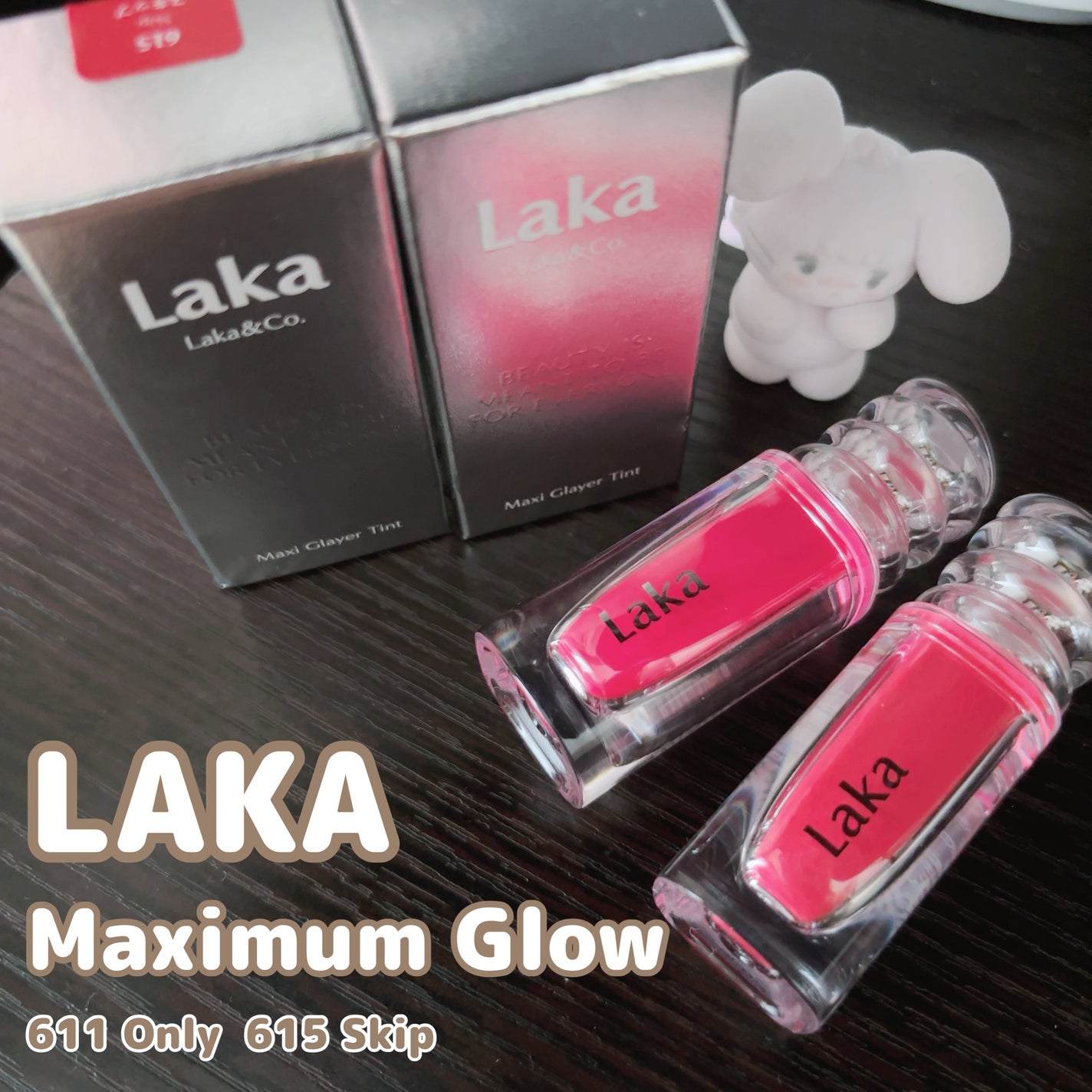 ラカ マキシグレイヤーティント/Laka/リップティントを使ったクチコミ(6枚目)