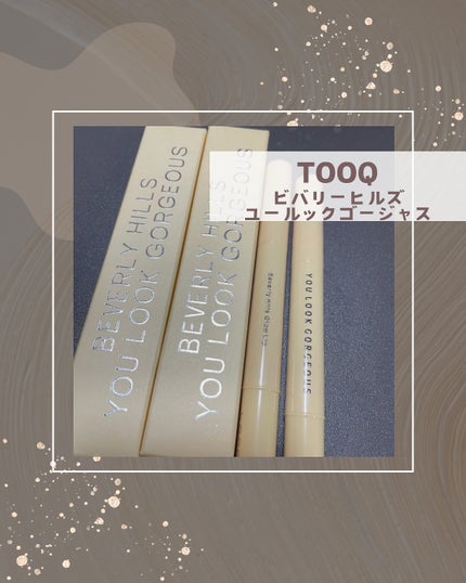 ビバリーヒルズ ユールックゴージャス/Tooq/リップグロスを使ったクチコミ(1枚目)