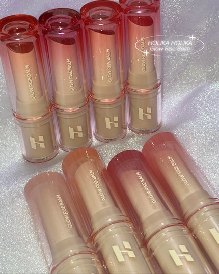 グロウライズバーム/HOLIKA HOLIKA/リップバームを使ったクチコミ(7枚目)