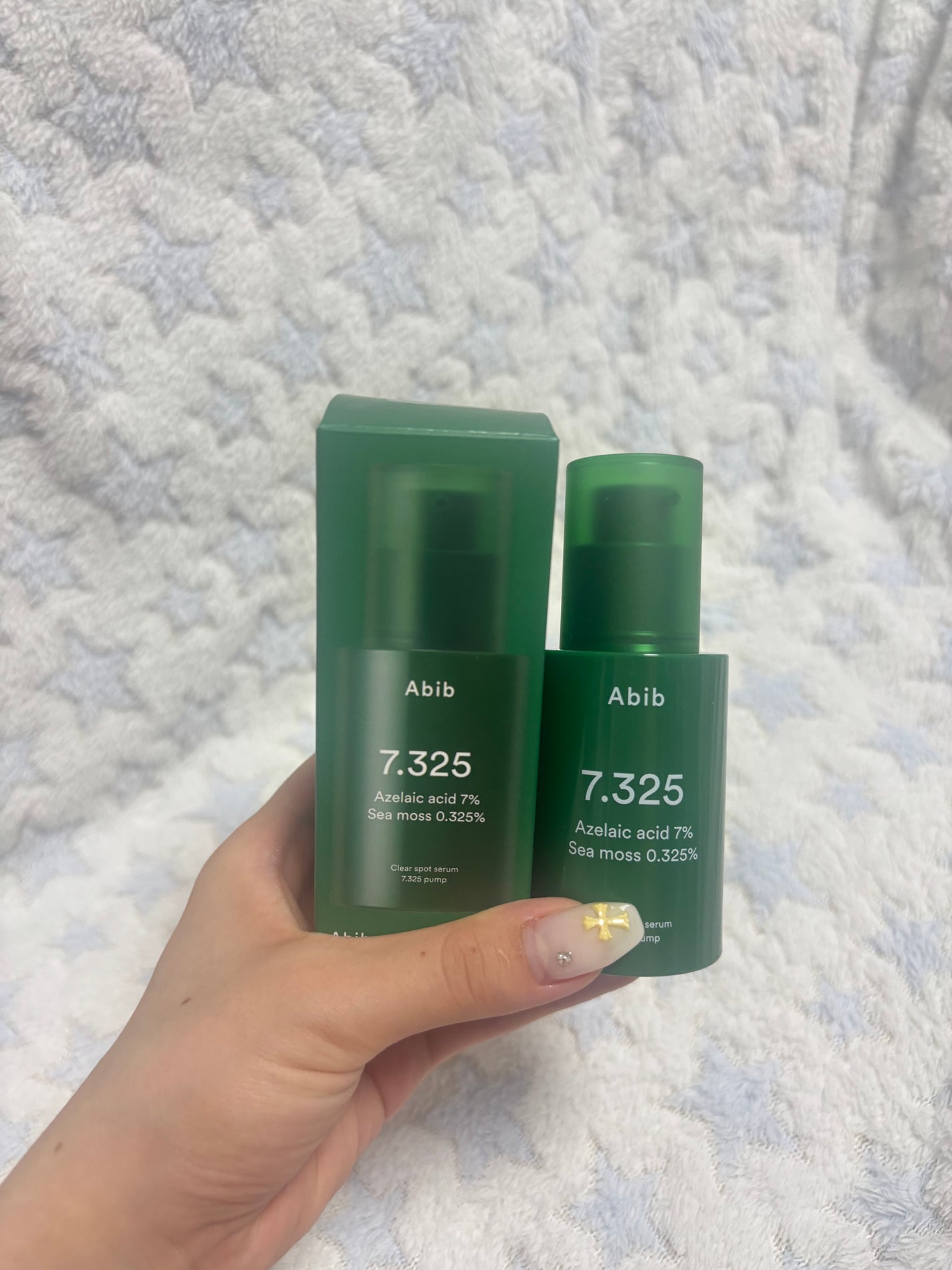 クリアスポットセラム7.325ポンプ/Abib /美容液を使ったクチコミ(1枚目)