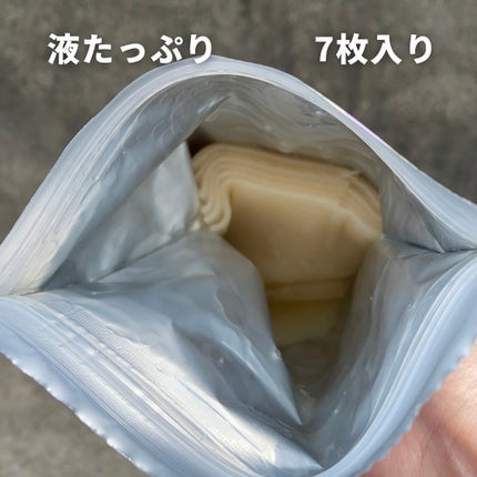 ごめんね素肌 いつのまにマスク/クリアターン/シートマスク・パックを使ったクチコミ(4枚目)