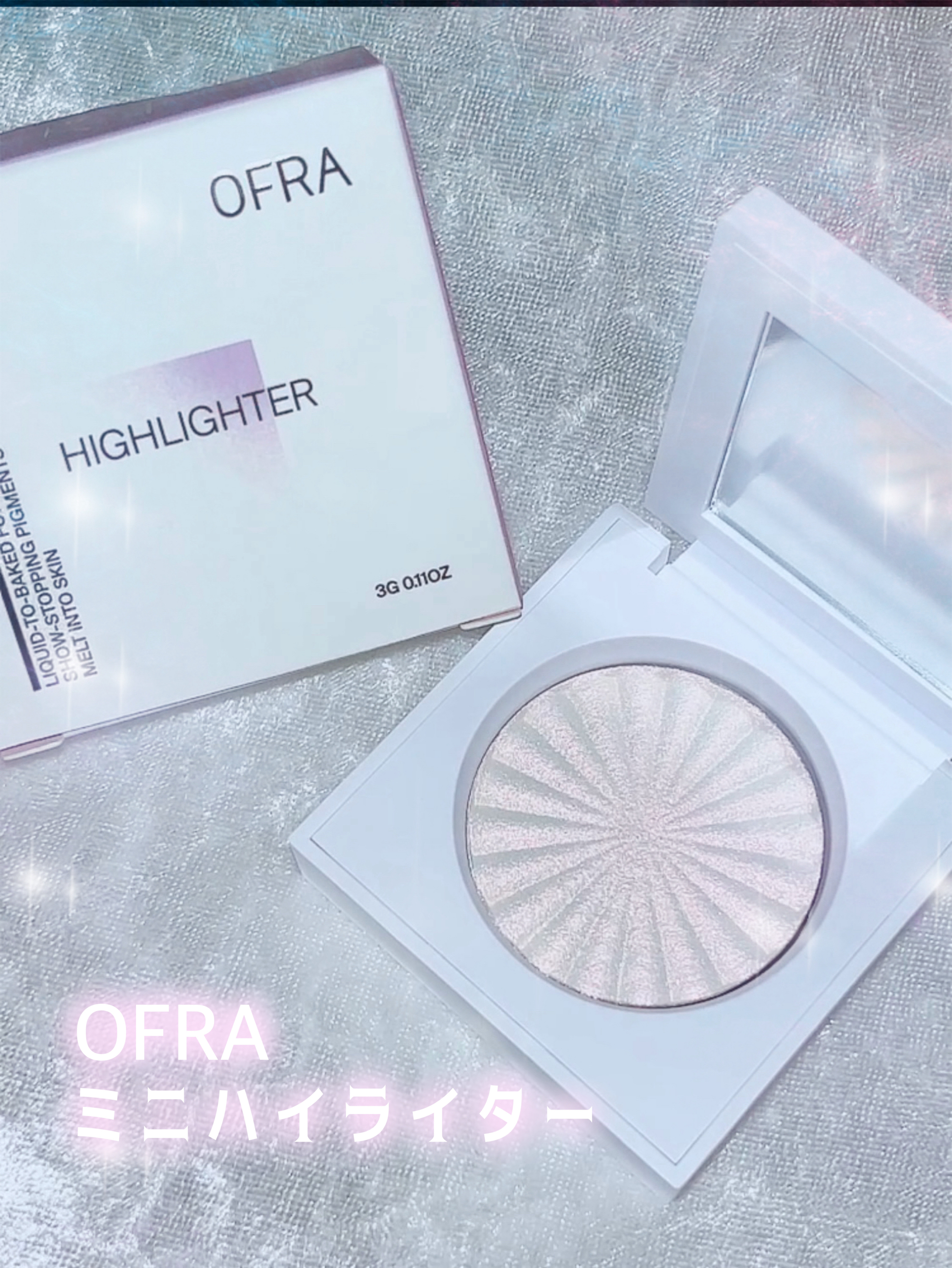 OFRA mini Highlighter/Ofra Cosmetics/パウダーハイライトを使ったクチコミ（1枚目）