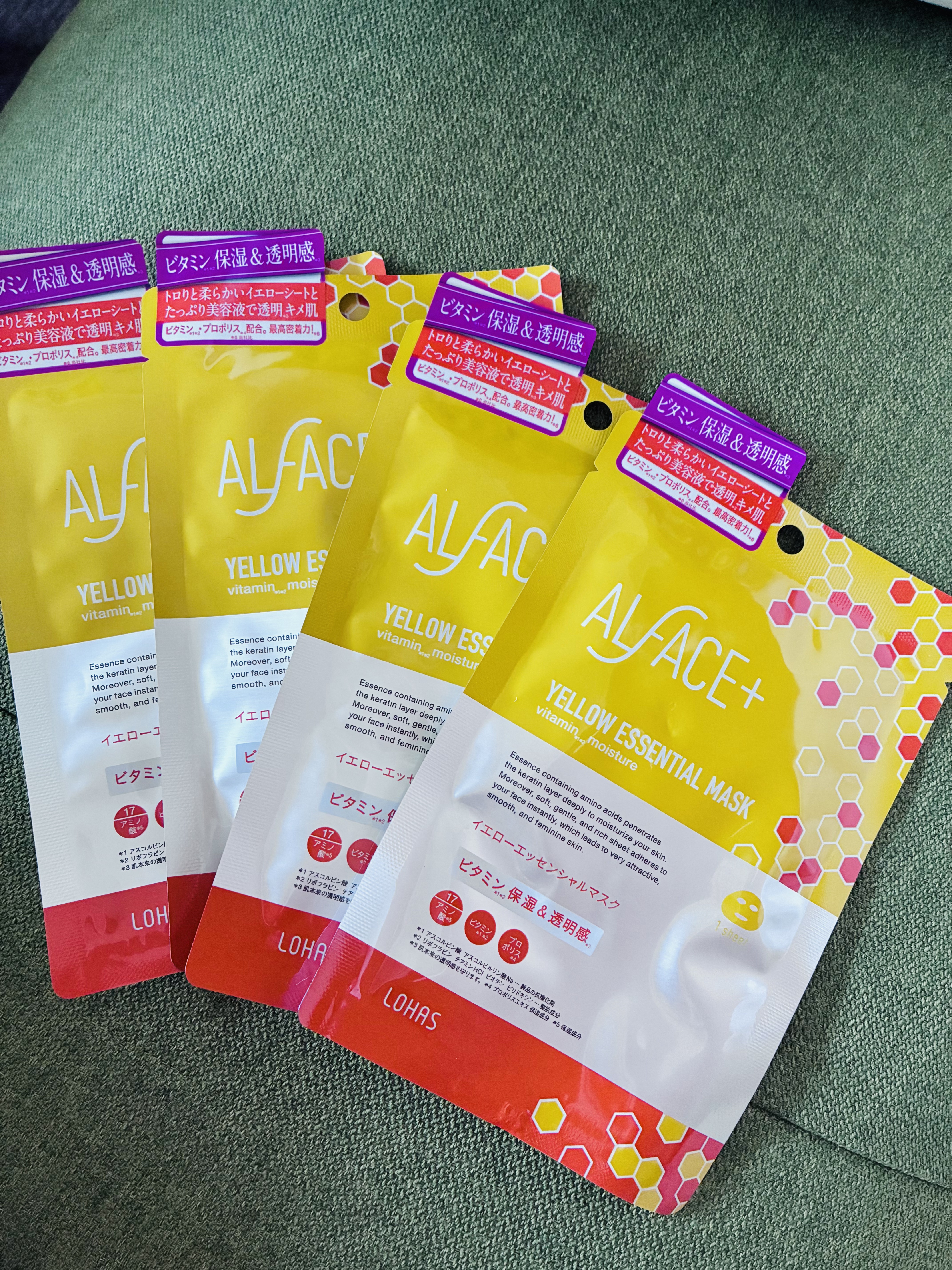 を使ったクチコミ（1枚目）