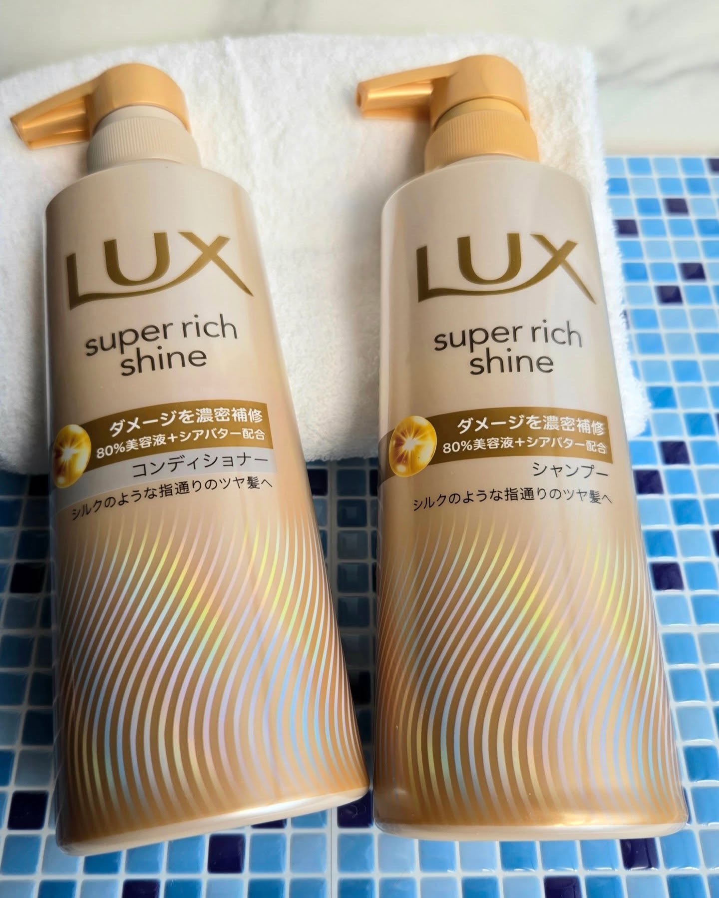 ラックス　スーパーリッチシャイン ダメージリペア　補修チューブトリートメント/LUX/洗い流すヘアトリートメントを使ったクチコミ（2枚目）