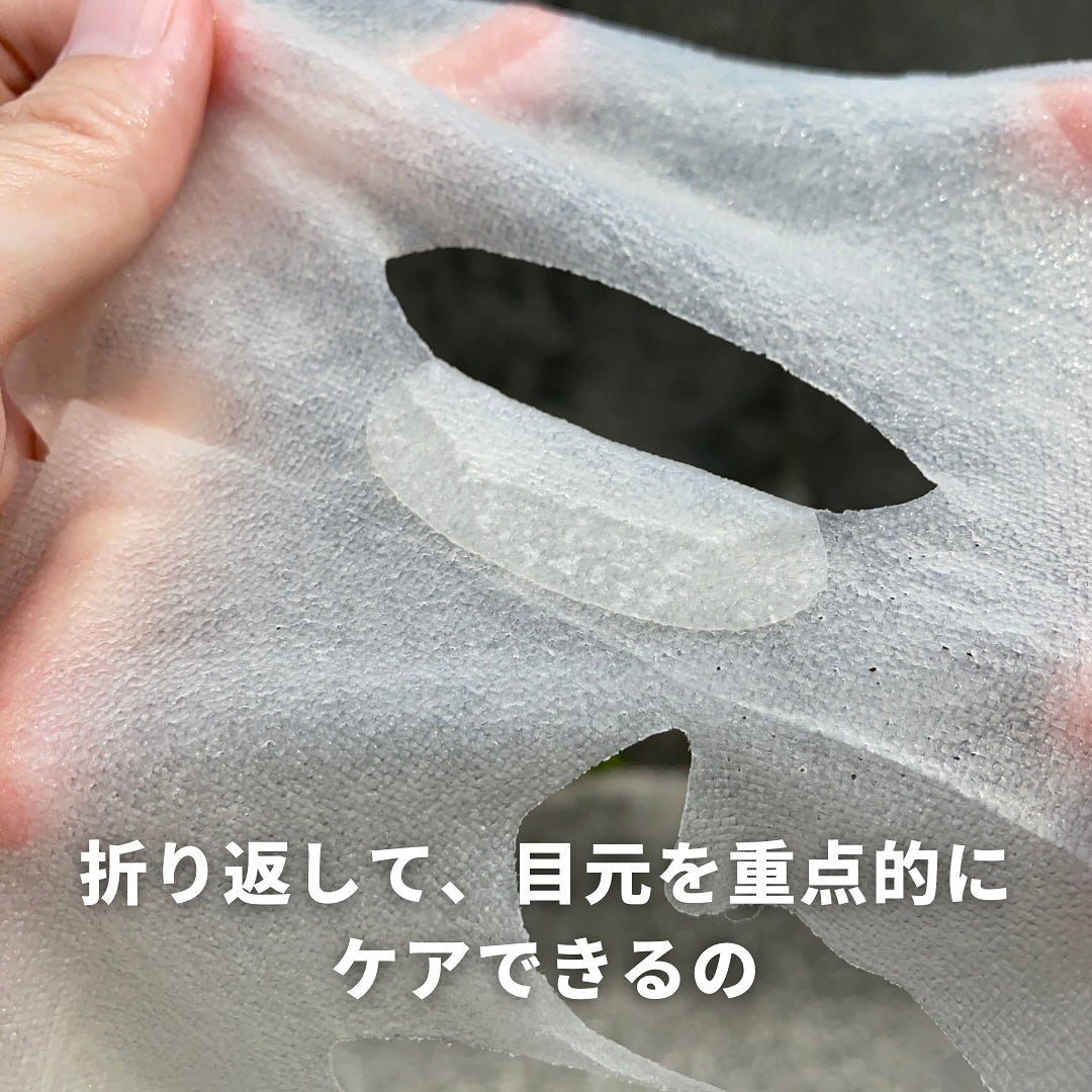 ごめんね素肌 いつのまにマスク/クリアターン/シートマスク・パックを使ったクチコミ(8枚目)