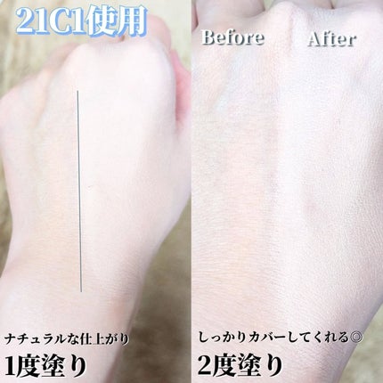 ありちゃん@フォロバ100🤍 on LIPS 「\マット派もツヤ派も、沼るクッション。/乾燥が気になる季節でも..」(3枚目)