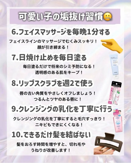 ハトムギ保湿ジェル(ナチュリエ スキンコンディショニングジェル)/ナチュリエ/美容液を使ったクチコミ(4枚目)