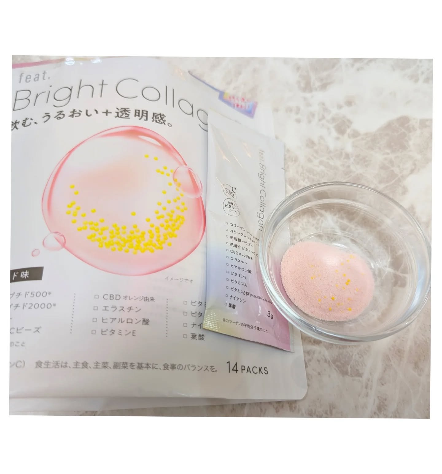 ブライト コラーゲン/Feat./美容サプリメントを使ったクチコミ（3枚目）