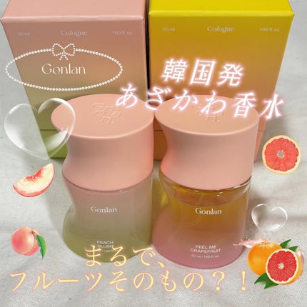 ピーチブラッシュ/Gonlan/香水(その他)を使ったクチコミ(1枚目)