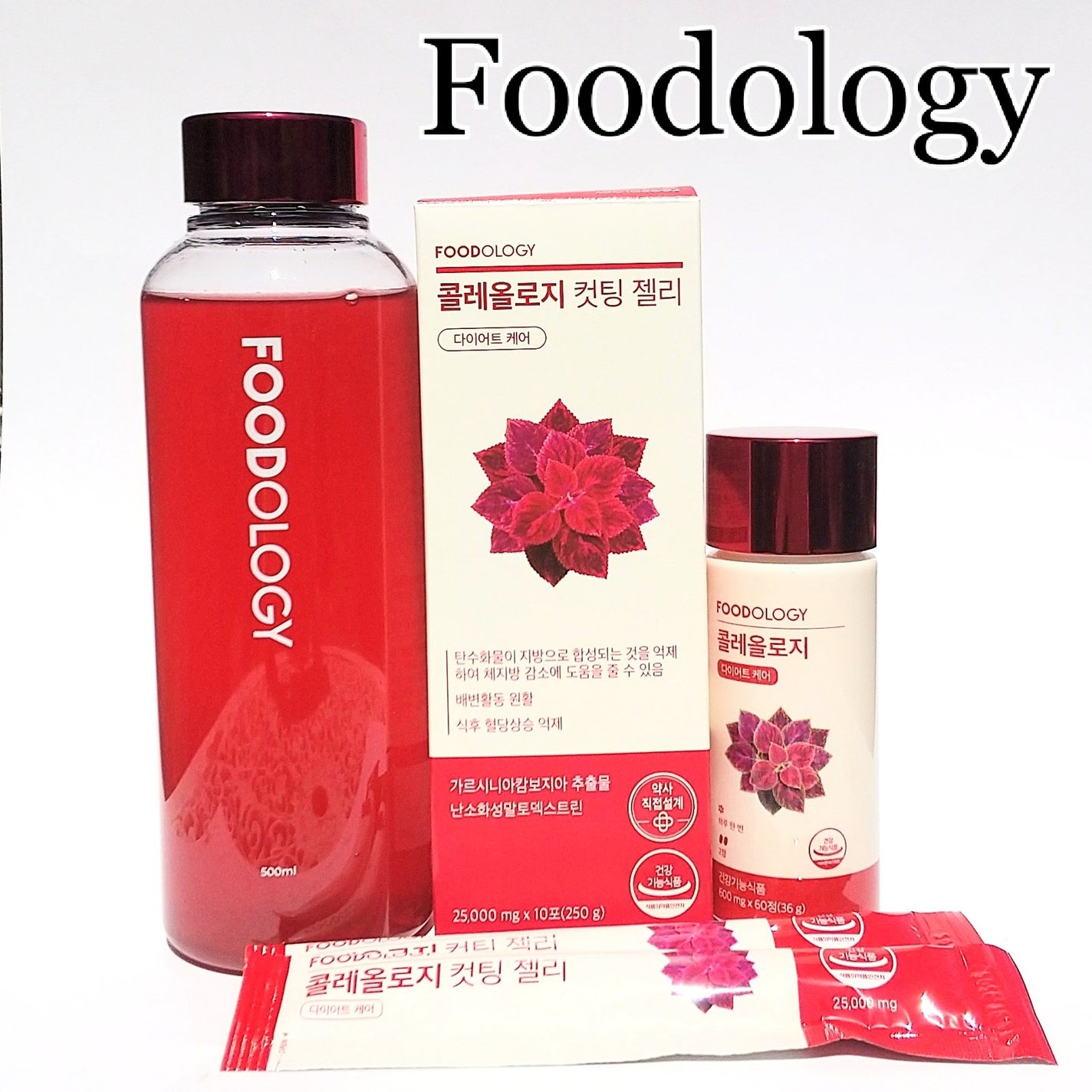 コレオロジー/FOODOLOGY/ボディサプリメントを使ったクチコミ(1枚目)
