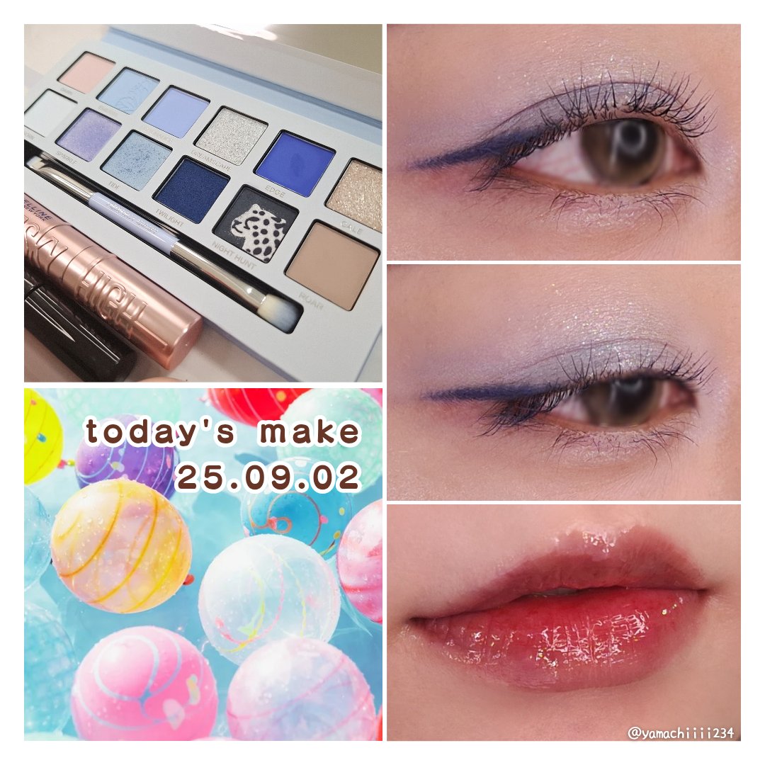 エクスプローラ12色 動物アイシャドウパレット/PERFECT DIARY/アイシャドウパレットを使ったクチコミ（1枚目）