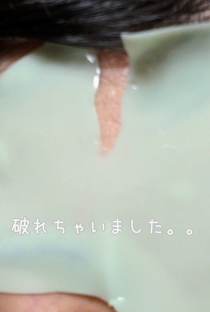 ドクダミ70スージングコラーゲンマスク/Anua/シートマスク・パックを使ったクチコミ(3枚目)