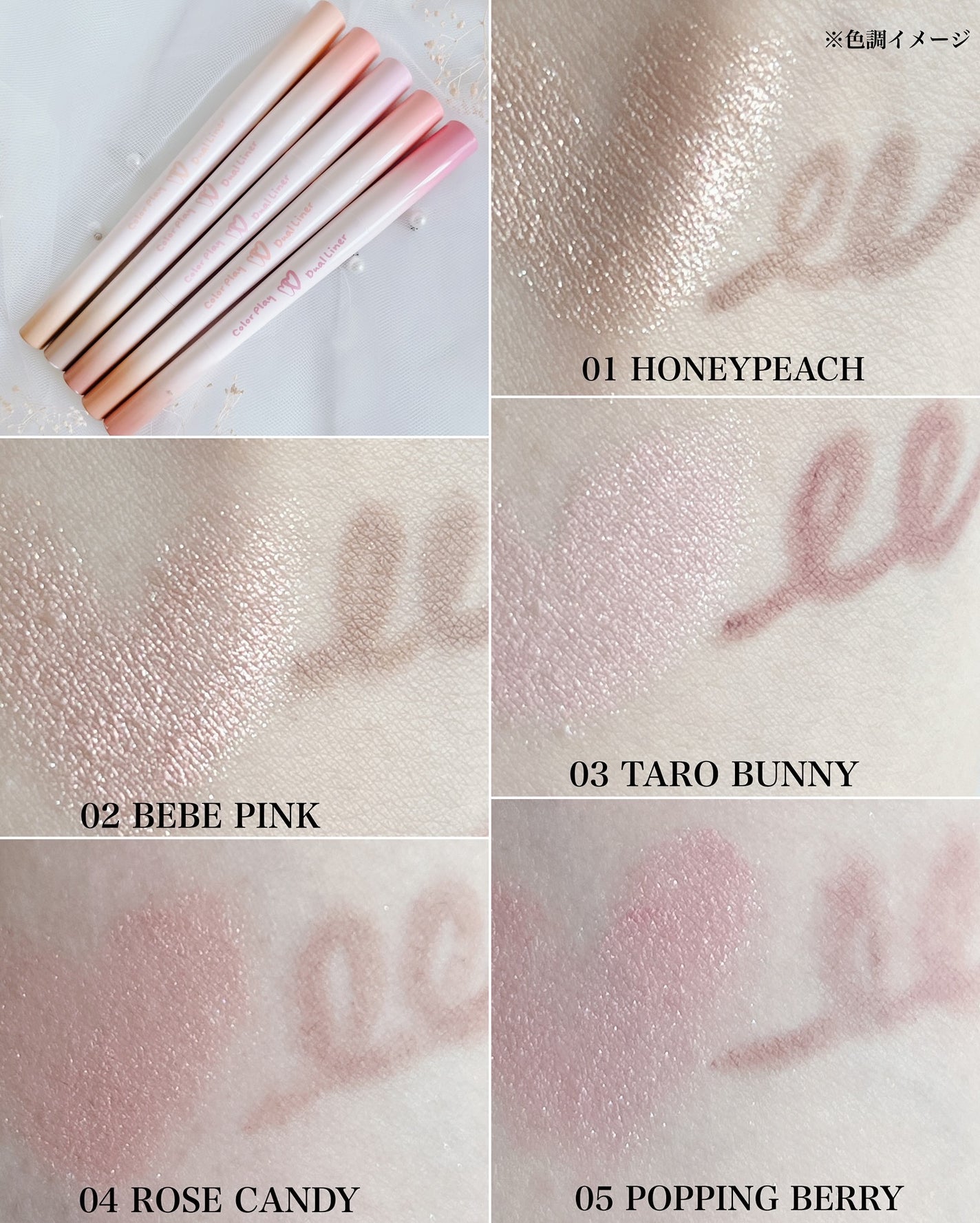 カラープレイデュアルライナー/2aN/スティックアイシャドウを使ったクチコミ(6枚目)